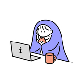 塩
