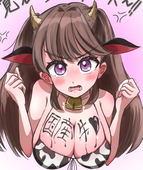 アレキ工房