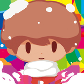 いるー