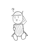 つらつら