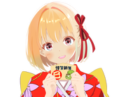 柚木あくあ