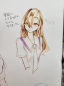 hotaru