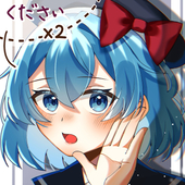 おみそ