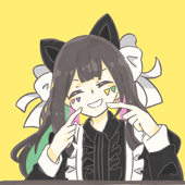 いかまいまい