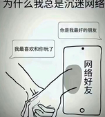 路人