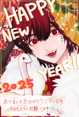ろんみ