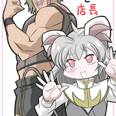 まぼろしじろう