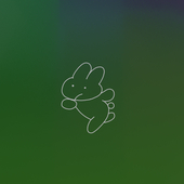 になれば