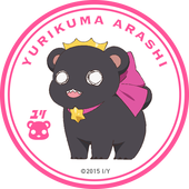森のくま