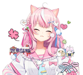 無弍