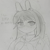 黒猫のグミ