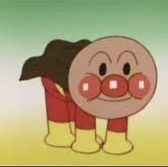 まんじゅー