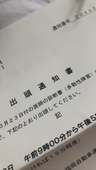ㄘぁ