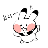 ヨイ