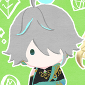 らむ