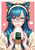 ゆきりん