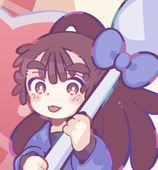 しお