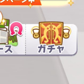 ヒロ