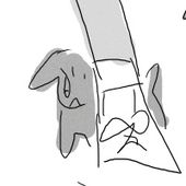 くら