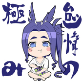 ケニーチェ77