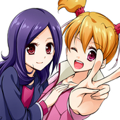ことぶき おと