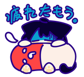 失踪鹿