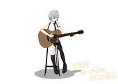 椎月
