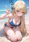 Keiko