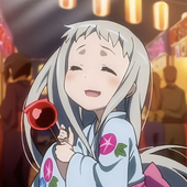 芽間