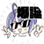 ほこりまみれ