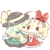 みけ