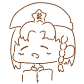す ず ら ん 𓍯