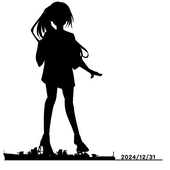昇