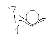 かきのたね