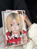 りりぃ