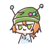 未来人