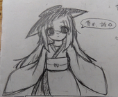 そーま