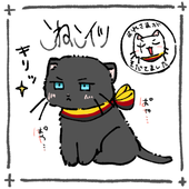 すぴ