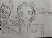 こえま♋💯
