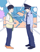 akubi