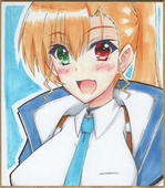 土ノ子