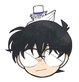 かごいずみ
