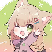 さなだ