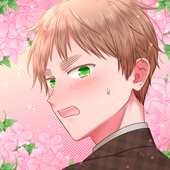 しゅん