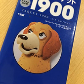 ずっとにーとさん