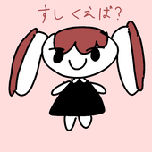お魚旨