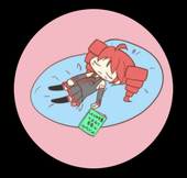よそじ