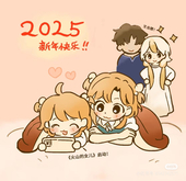 秋蝉