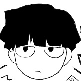 あてぬの