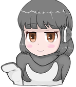 niwune